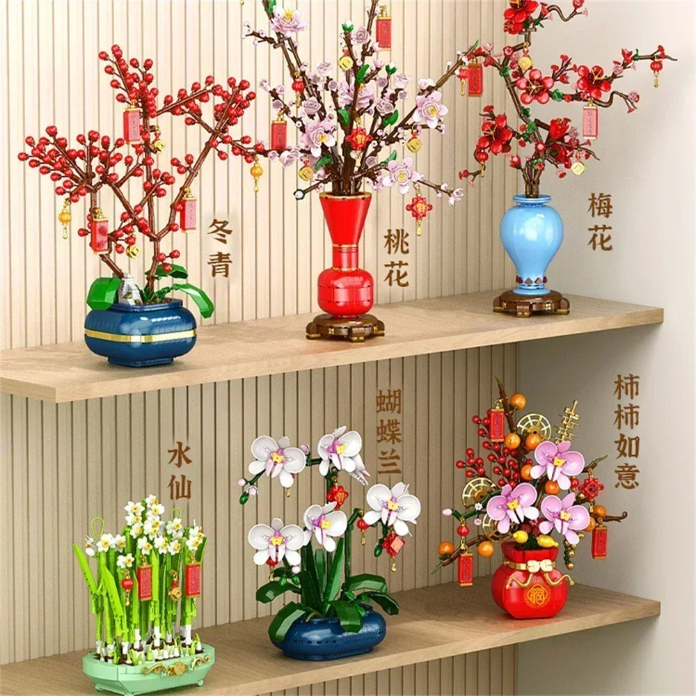 Bonsai Garden Lego - Креативный городской букет, цветы персика, Нарцис,