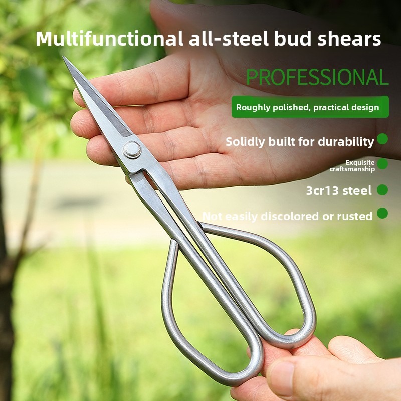 Concave Branch Cutter - Ножницы для нежных листьев, инструменты для