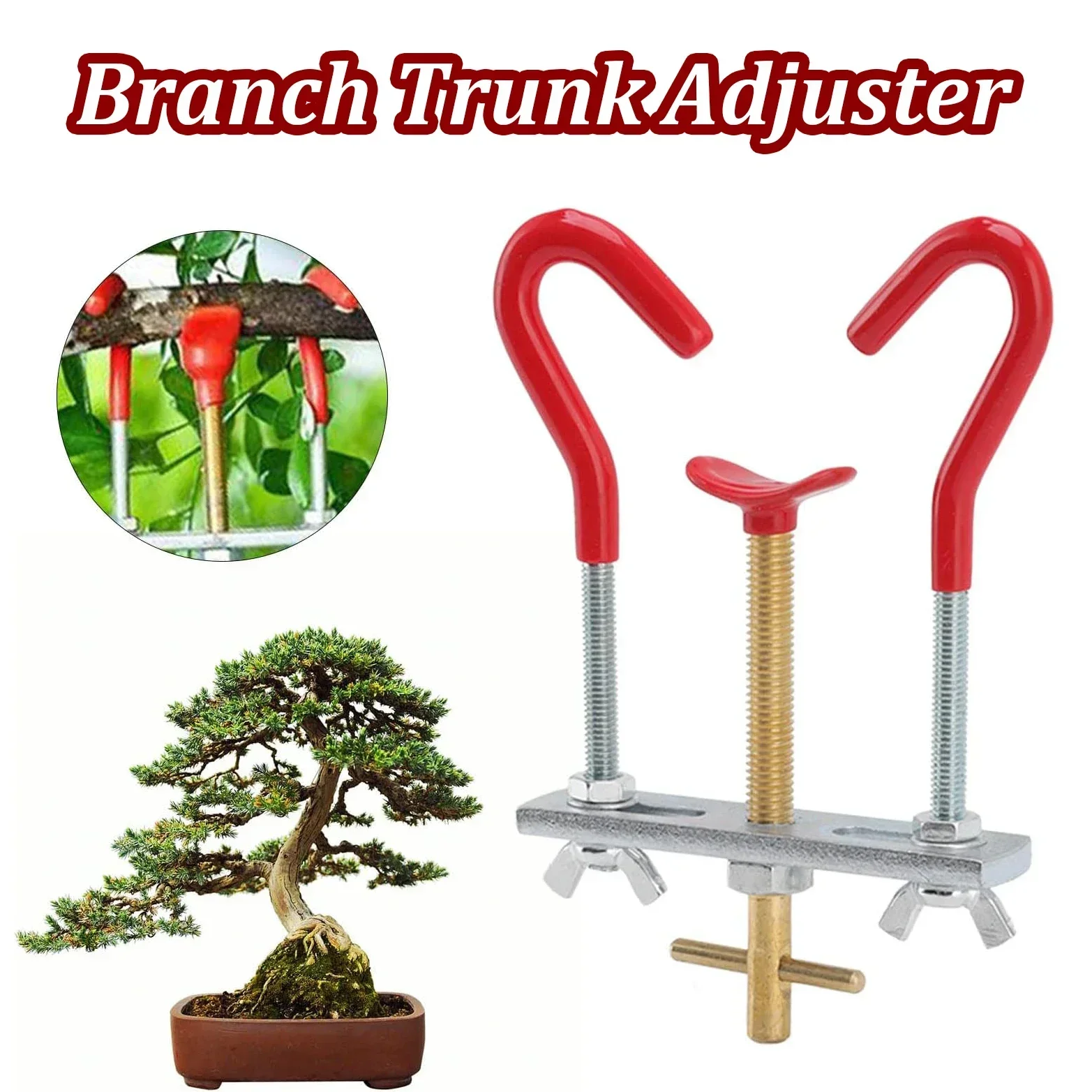 Concave Branch Cutter - Набор инструментов для гибки ветвей, садовый