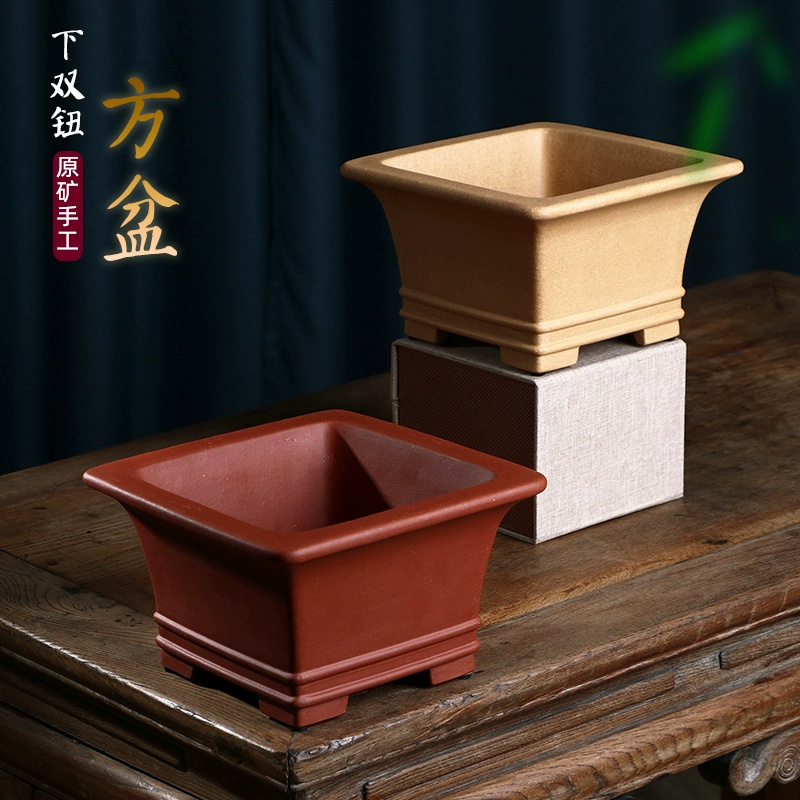 Bonsai Garden For Desk - Квадратный горшок бонсай, традиционная китайская ваза